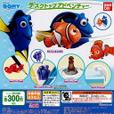 FINDING DORY デスクトップアドベンチャー 全5種+ディスプレイ台紙セット バンダイ ガチャガチャ コンプリート