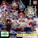 グランブルーファンタジー カプセルラバーマスコットvol.2 全8種セット バンダイ ガチャポン