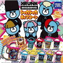 KRUNK×BIGBANG シャカシャカポップコーン 全10種セット タカラトミーアーツ ガチャポン ガチャガチャ コンプリート