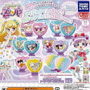 アイドルタイムプリパラ ガチャタイムコレクション vol.1 ノーマル 全5種セット タカラトミーアーツ ガチャポン ガチャガチャ コンプリート