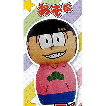 GACHA KOKE おそ松さん 1：おそ松 タカラトミーアーツ ガチャポン ガチャガチャ ガシャポン