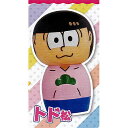 GACHA KOKE おそ松さん 6:トド松 タカラトミーアーツ ガチャポン ガチャガチャ ガシャポン