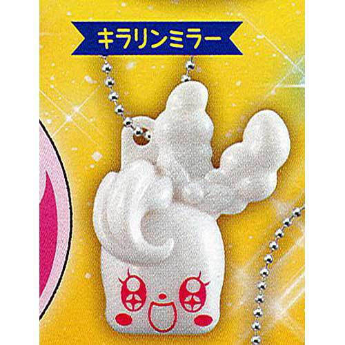キラキラキラリン なりきりプリキュア 6：キラリンミラー バンダイ ガチャポン ガチャガチャ ガシャポン