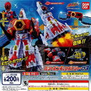 宇宙戦隊キュウレンジャー ガシャポンキュウボイジャー 03 全4種セット バンダイ ガチャポン ガチャガチャ コンプリート