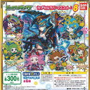 モンスターストライク カプセルラバーマスコット 8 全6種+ディスプレイ台紙セット モンスト バンダイ ガチャポン ガチャガチャ コンプリート