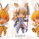 けものフレンズ デフォルメ立体図鑑 かぷせる フレンズ vol.1 サバンナ編 2：シロサイ 海洋堂 ガチャポン ガチャガチャ ガシャポン