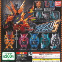 仮面ライダー ビルド リミックスライダーズ 05 全5種セット REMIX RIDERS バンダイ ガチャポン ガチャガチャ コンプリート