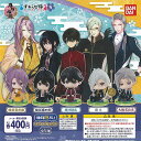 刀剣乱舞 ONLINE すわらせ隊 5 全5種セット バンダイ ガチャポン ガチャガチャ コンプリート