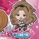 アイドルマスター ミリオンライブ カプセル ラバーマスコット 8:二階堂 千鶴 バンダイ ガチャポン ガチャガチャ ガシャポン