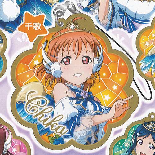 ガチャガチャ - ラブライブ サンシャイン アクリルストラップ 1：高海千歌 ブシロード ガチャポン ガチャガチャ ガシャポン