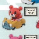 HITCH BEAR 02 1:モミジ バンダイ ヒッチベア ガチャポン ガチャガチャ ガシャポン