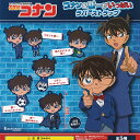 名探偵コナン コナン&新一 がいっぱい ラバーストラップ 全5種セット ブシロード ガチャポン ガチャガチャ コンプリート