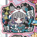 モンスターストライク カプセル ラバーマスコット 12 3:幽幻なる式神棟梁 出雲 バンダイ ガチャポン ガチャガチャ ガシャポン