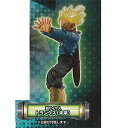 ドラゴンボール超 VS ドラゴンボール 09 5:超サイヤ人 トランクス(未来) バンダイ ガチャポン ガチャガチャ ガシャポン