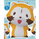 カプキャラ ラスカル 1:立ちポーズ バンダイ ガチャポン ガチャガチャ ガシャポン
