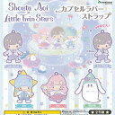 蒼井翔太×リトルツインスターズ カプセル ラバーストラップ 全5種+ディスプレイ台紙セット ブシロード ガチャポン ガチャガチャ コンプリート