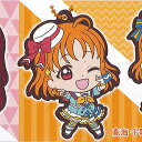 ラブライブ サンシャイン カプセルラバーマスコット 13 1:高海 千歌 A バンダイ ガチャポン ガチャガチャ ガシャポン