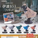 伊達カラス フィギュア 全5種+ディスプレイ台紙セット J.DREAM ガチャポン ガチャガチャ コンプリート