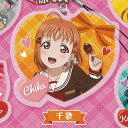 ラブライブ! サンシャイン!! アクリルストラップ vol.4 1:高海 千歌 ブシロード ガチャポン ガチャガチャ ガシャポン