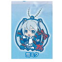 ガシャポンくじ SNOW MIKU 雪ミク 2019 あそーと 5:B賞 ラバーマスコット 雪ミク バンダイ ガチャポン ガチャガチャ ガシャポン