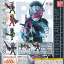 仮面ライダージオウ 可動SD ライダーズ アンセム No.1 全4種セット バンダイ ガチャポン ガチャガチャ コンプリート