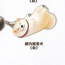 拒否犬 ストラップ 2 9:脱力拒否犬 白 Qualia ガチャポン ガチャガチャ ガシャポン