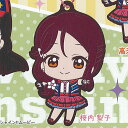 ラブライブ! サンシャイン!! カプセル ラバーマスコット 14 2:桜内 梨子 バンダイ ガチャポン ガチャガチャ ガシャポン