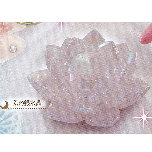 美少女戦士 セーラームーン メモリアル アーティクルズ 3：幻の銀水晶 バンダイ ガチャポン ガチャガチャ ガシャポンのサムネイル