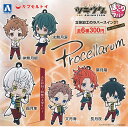 ツキウタ THE ANIMATION ぽっこりラバー Join. Procellarum 全6種+ディスプレイ台紙セット 青島文化教材社 ガチャポン ガチャガチ...