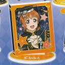 ラブライブ サンシャイン ぷちアクリルスタンド vol 3 1:高海 千歌 ブシロード ガチャポン ガチャガチャ ガシャポン