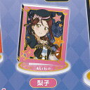 ラブライブ サンシャイン ぷちアクリルスタンド vol 3 2:桜内 梨子 ブシロード ガチャポン ガチャガチャ ガシャポン