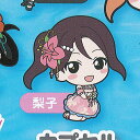 ラブライブ! サンシャイン!! カプセル ラバQ vol.4 2:桜内 梨子 ブシロード ガチャポン ガチャガチャ ガシャポン