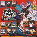 BOXBOX ヒプノシスマイク Division Rap Battle 全12種+ディスプレイ台紙セット スタンドストーンズ ガチャポン ガチャガチャ コンプリ...