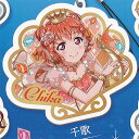 ラブライブ サンシャイン アクリルストラップ vol.5 1:高海 千歌 ブシロード ガチャポン ガチャガチャ ガシャポン