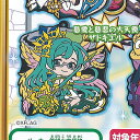 モンスターストライク カプセル ラバーマスコット 14 4:慈愛と慈悲の大天使 ザドキエル バンダイ ガチャポン ガチャガチャ ガシャポン