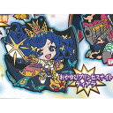 モンスターストライク カプセル ラバーマスコット 14 6:おやゆびプリンセスナイト ティアラ バンダイ ガチャポン ガチャガチャ ガシャポン