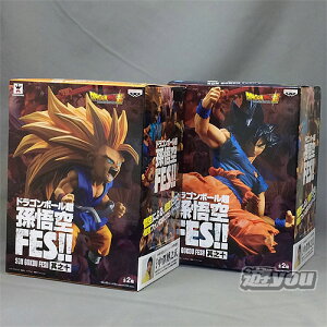 ドラゴンボール超孫悟空FES其之十全2種セットバンプレストプライズ