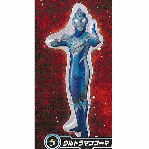 ウルトラマンタイガ エアー スクワッド 5：ウルトラマンフーマ バンダイ ガチャポン ガチャガチャ ガシャポンのサムネイル