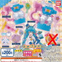 スター トゥインクル プリキュア なりきり プリキュア 3 /5種セット バンダイ ガチャポン ガチャガチャ ガシャポン