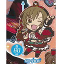 アイドルマスター シンデレラガールズ カプセル ラバーマスコット 8 1:多田 李衣菜 バンダイ ガチャポン ガチャガチャ ガシャポン