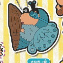 クレヨンしんちゃん コスプレ ラバーコレクション 3:さなぎ→蛾 バンダイ ガチャポン ガチャガチャ ガシャポン