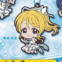 ラブライブ! school idol project カプセル ラバー マスコット 2 2:絢瀬 絵里 バンダイ ガチャポン ガチャガチャ ガシャポン