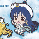 ラブライブ! school idol project カプセル ラバー マスコット 2 4:園田 海未 バンダイ ガチャポン ガチャガチャ ガシャポン