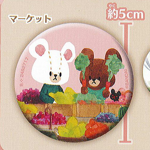 ガシャポンくじ くまのがっこう あそーと 8：C賞 缶バッジ マーケット バンダイ ガチャポン ガチャガチャ ガシャポン