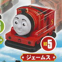 きかんしゃ トーマス プルバック バンパーカー 5:ジェームス タカラトミーアーツ ガチャポン ガチャガチャ ガシャポン