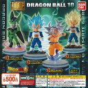 ドラゴンボール超 UG ドラゴンボール 10 全4種 ディスプレイ台紙セット バンダイ ガチャポン ガチャガチャ コンプリート