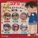 名探偵コナン アクリル ストラップ vol.2 全6種セット ブシロード ガチャポン ガチャガチャ コンプリート