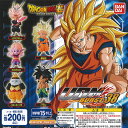 ドラゴンボール超 アルティメット ディフォルメ マスコット バースト 38 全5種セット バンダイ UDM ガチャポン ガチャガチャ ガシャポン