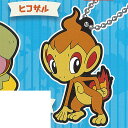 ポケットモンスター サン&ムーン ポケモン ラバー マスコット 10 3:ヒコザル バンダイ ガチャポン ガチャガチャ ガシャポン