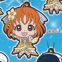 ラブライブ サンシャイン カプセル ラバー マスコット 16 1:高海 千歌 バンダイ ガチャポン ガチャガチャ ガシャポン